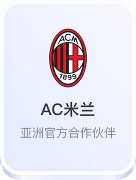 欧洲杯买球十大平台